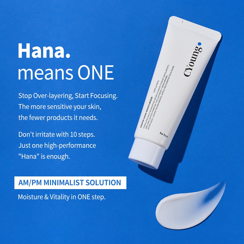 CYoung Cream detail 1