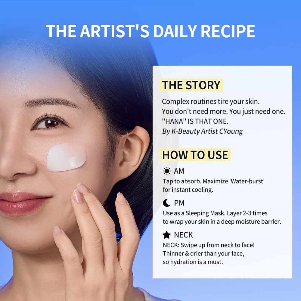 CYoung Cream detail 4