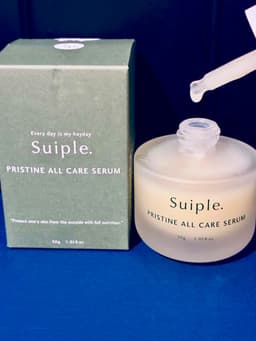 Suiple Pristine All Care Serum — photo from Paul's review