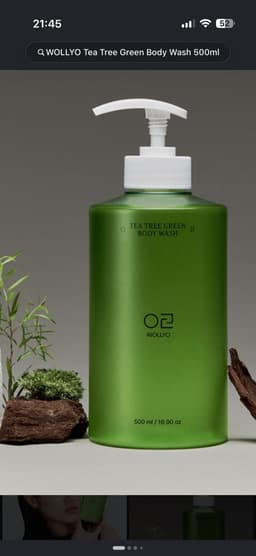 WOLLYO Tea Tree Green Body Wash 500ml — photo from Julie-ann's review
