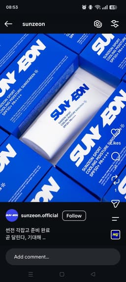 SUNZEON SUNZEON SPORT COOLING MOISTURE SUNSCREEN SPF50+ PA++++ On-the-go (3mlx10ea) — photo from Skincare_lover's review
