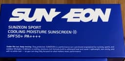 SUNZEON SUNZEON SPORT COOLING MOISTURE SUNSCREEN SPF50+ PA++++ 50ml — photo from Skincare_lover's review