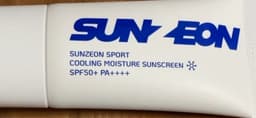 SUNZEON SUNZEON SPORT COOLING MOISTURE SUNSCREEN SPF50+ PA++++ 50ml — photo from Skincare_lover's review