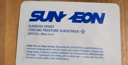 SUNZEON SUNZEON SPORT COOLING MOISTURE SUNSCREEN SPF50+ PA++++ On-the-go (3mlx10ea) — photo from Skincare_lover's review