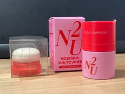 N2U N2U NOSEBUM SUNPOWDER — photo from Aldona's review