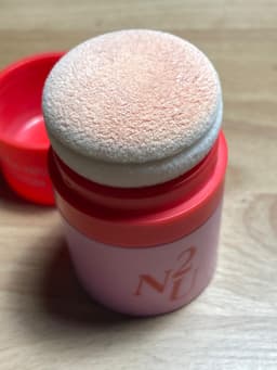 N2U N2U NOSEBUM SUNPOWDER — photo from Aldona's review