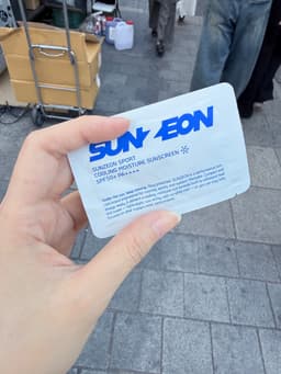 SUNZEON SUNZEON SPORT COOLING MOISTURE SUNSCREEN SPF50+ PA++++ On-the-go (3mlx10ea) — photo from Agatha's review