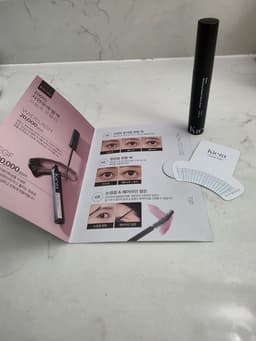 KIERA Blooming Eyelash Serum (Black) — photo from Gabrielle's review