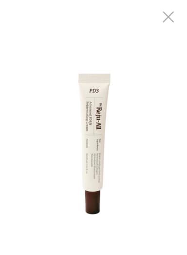 Advanced PDRN Rejuvenating Cream