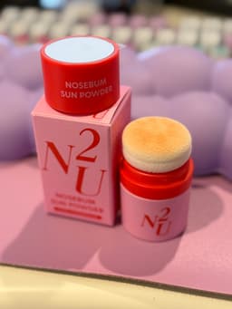 N2U N2U NOSEBUM SUNPOWDER — photo from Casin's review