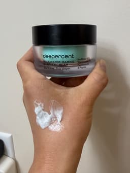 딥퍼센트 (deepercent) BLUEWATER MARINE BARRIER CREAM — photo from LitFromWithinGlow's review