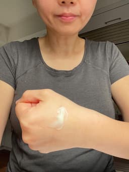 Suiple PRISTINE BARRIER CREAM — photo from Bernice's review