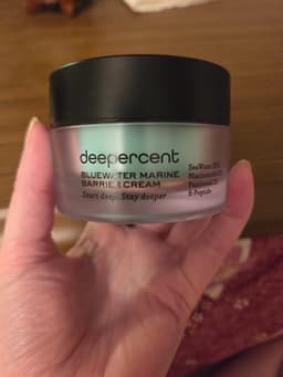 딥퍼센트 (deepercent) BLUEWATER MARINE BARRIER CREAM — photo from Elizabeth's review