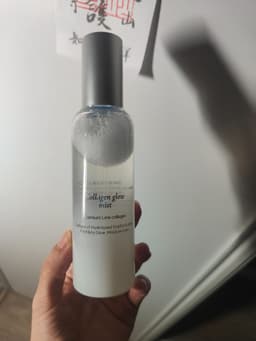 SKIN52&CO Collagen Glow Mist — photo from Susana's review
