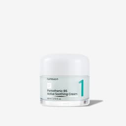 No.1 Pantothenic B5 Active Soothing Cream