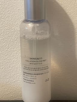 SKIN52&CO Collagen Glow Mist — photo from Alisha's review