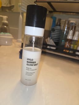 N2U N2U Barrier Glow Mist — photo from Fahm's review