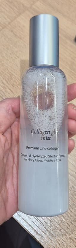 SKIN52&CO Collagen Glow Mist — photo from Hannah's review