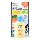 kids mild sunscreen