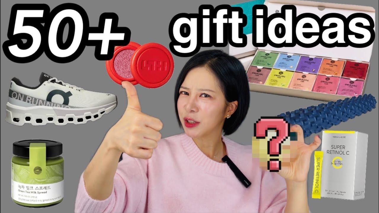 CYoung's Ultimate Gift Guide: K-Beauty, Skincare & Wellness Picks
